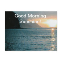 おはようサンシャイン！