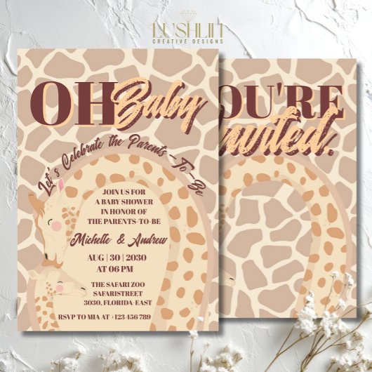おはようベビーギザファーベビーシャワーのサファリーテーマ 招待状