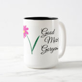 おはよう豪華なoz 15マグに2ある調子を与えました ツートーンマグカップ (正面右)