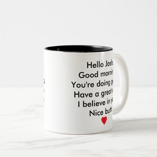 おはよう、あなたはお素晴らし休み素晴らしする ツートーンマグカップ (正面右)