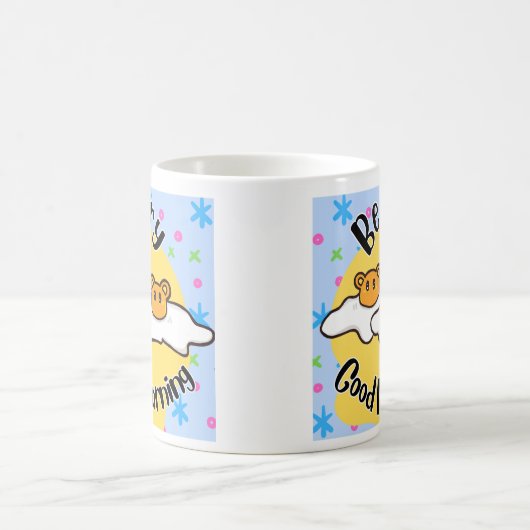 おはよう！かわいいマグ コーヒーマグカップ (中央)