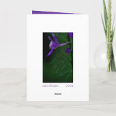 「おはよう。これが神だ。」 カー感動的ド カード (裏面)