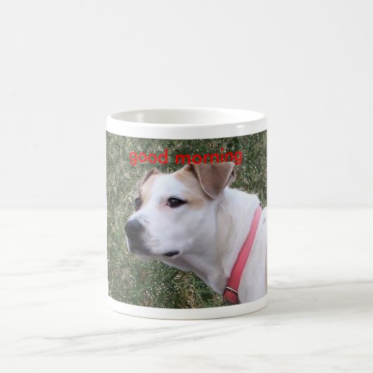 、おはよう コーヒーマグカップ (中央)