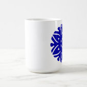 おはよう コーヒーマグカップ (中央)