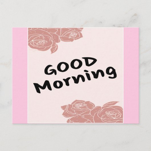 おはよう シーズンポストカード (正面)