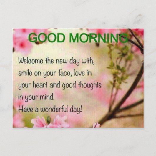 おはよう ポストカード (正面)