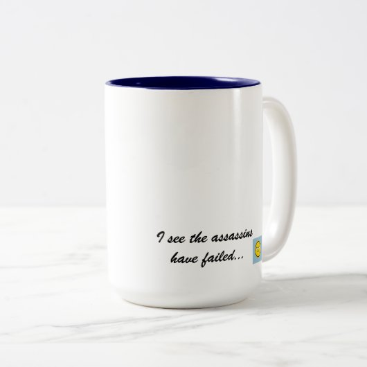おはよう…私は暗殺者が失敗するのを見ます ツートーンマグカップ (正面右)