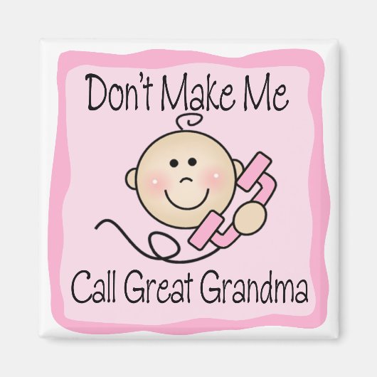 おばあちゃんおもしろいと呼ばせ素晴らしるな マグネット (正面)