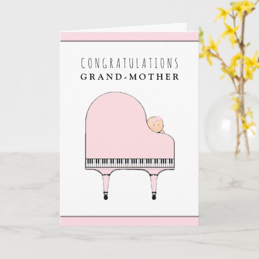 おばあちゃんおもしろい新しい孫 カード (黄色い花)