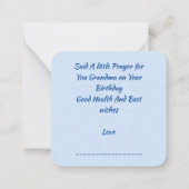 おばあちゃんお誕生日おめでとう ノートカード (裏面)