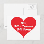 おばあちゃんが大好きイタリアン ポストカード (正面/裏面)