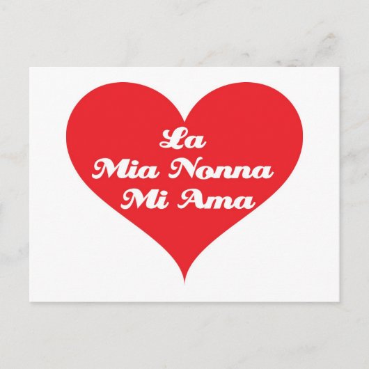 おばあちゃんが大好きイタリアン ポストカード (正面)