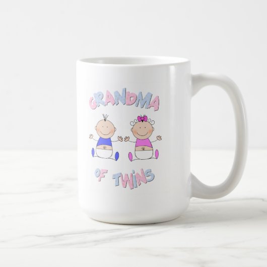 おばあちゃんが私の双子を愛している コーヒーマグカップ (右)