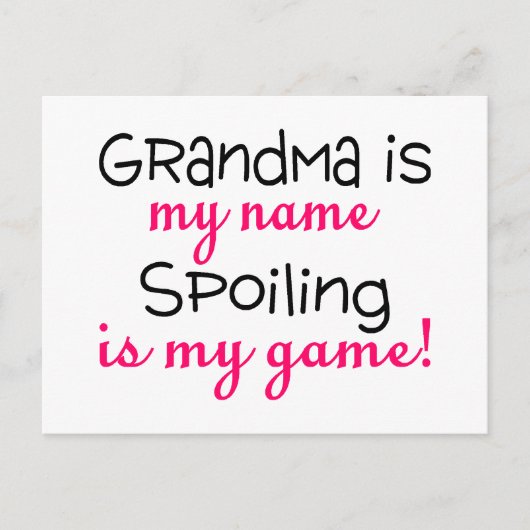 おばあちゃんが私の名前を台無しにするは私のゲーム ポストカード (正面)