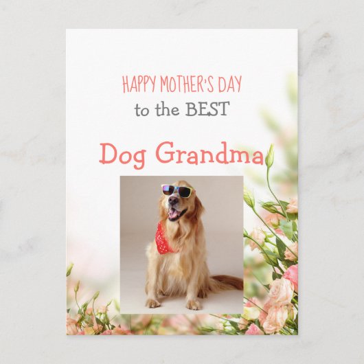 おばあちゃんに犬から犬への母の日のカード  案内ポストカード (正面)