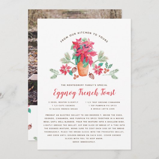 おばあちゃんのお気に入りのクリスマスレシピホリデーカード シーズンカード (正面/裏面)