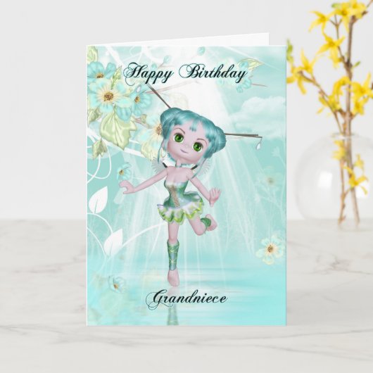 おばあちゃんのかわいいおとぎちゃんの誕生日グリーティングカードアクア カード (黄色い花)