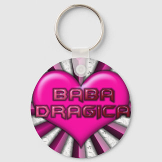 おばあちゃんのために キーホルダー