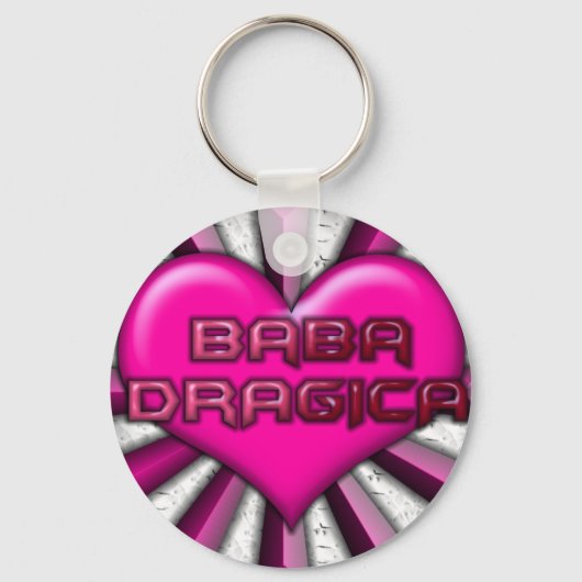 おばあちゃんのために キーホルダー (正面)