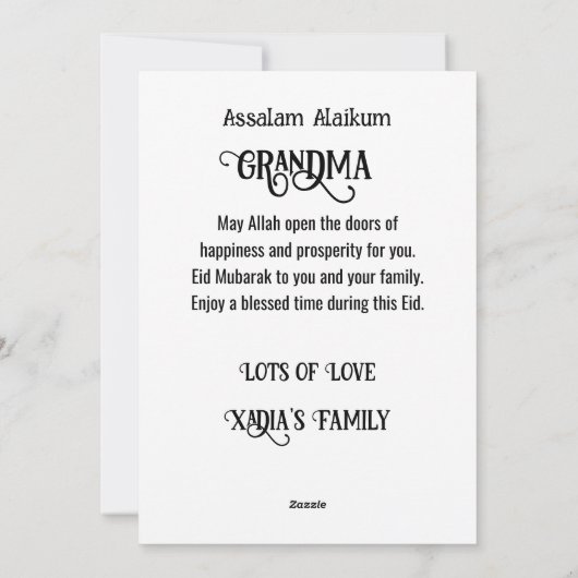 おばあちゃんのためのイード・ムバラクの写真 シーズンカード (裏面)