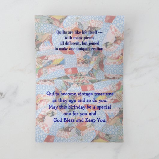 おばあちゃんのヴィンテージキルト2 -カスタマイズ任意の大事な行事 カード (内部)
