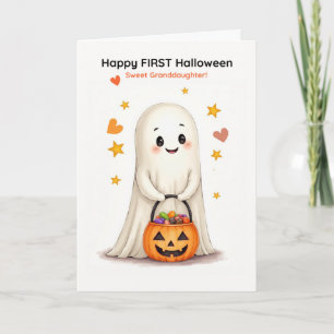 おばあちゃんの初ハロウィン かわいいおばけ カード