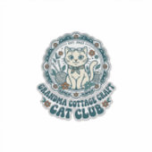 おばあちゃんの別荘 手芸 猫好きのためのTシャツデザイン - Gr シール (正面)