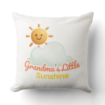 おばあちゃんの小さな太陽