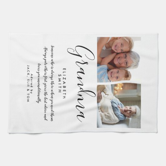 おばあちゃんの引用文エレガントスクリプトの写真 キッチンタオル (横)