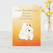 おばあちゃんの日が初めて抱擁をする カード (黄色い花)