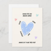 おばあちゃんの日特別な孫の名前 ノートカード (正面/裏面)