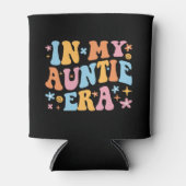 おばあちゃんの時代に 缶クーラー (正面)