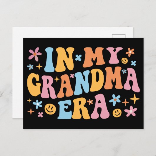 おばあちゃんの時代 ポストカード (正面/裏面)