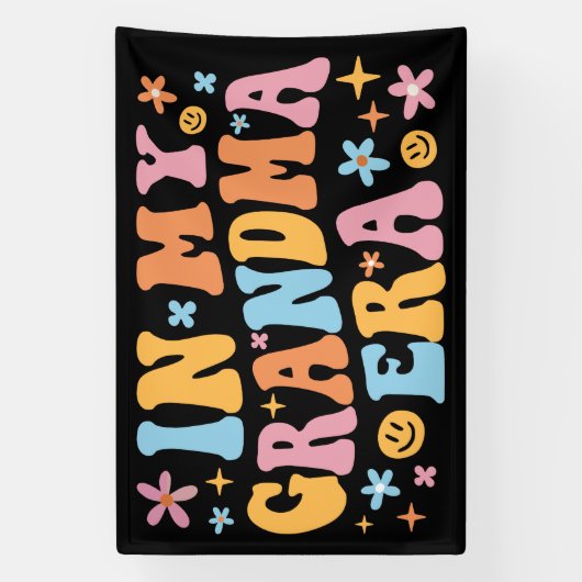 おばあちゃんの時代 横断幕 (縦)