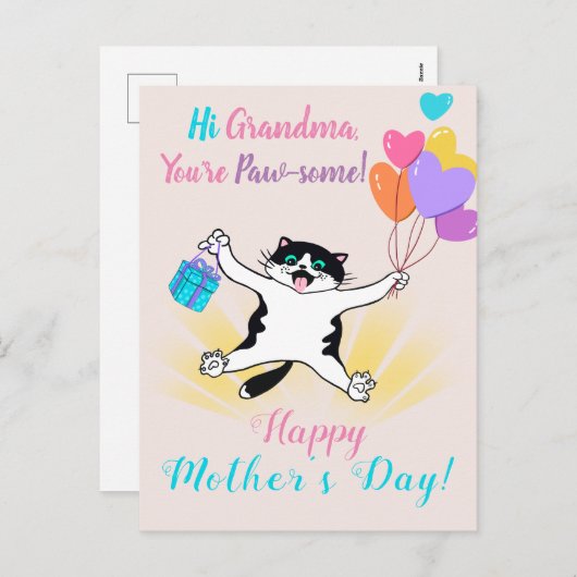 おばあちゃんの母の日かわいい子猫カラフル風船 シーズンポストカード (正面/裏面)
