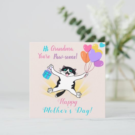 おばあちゃんの母の日 かわいいねこさん カラフルな風船 カード (スタンド正面)