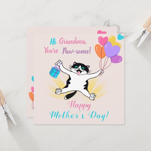 おばあちゃんの母の日 かわいいねこさん カラフルな風船 カード (正面/裏面インサイチュ)