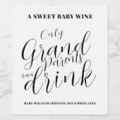 おばあちゃんの発表 ワインラベル (シングルラベル)