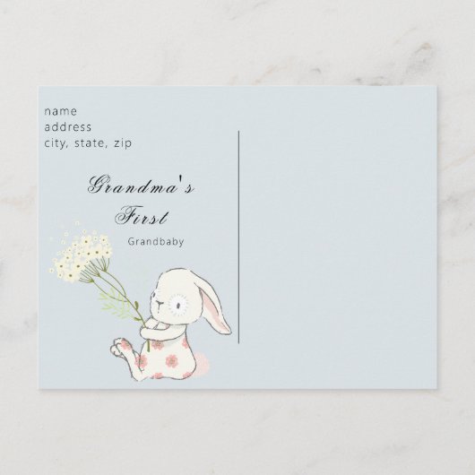 おばあちゃんの素朴子供部屋バーチャル孫シャワー インビテーションポストカード (裏面)