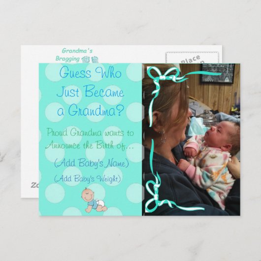 おばあちゃんの自慢の権利発表 案内ポストカード (正面/裏面)