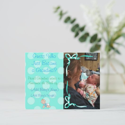 おばあちゃんの自慢の権利発表 案内ポストカード (スタンド正面)