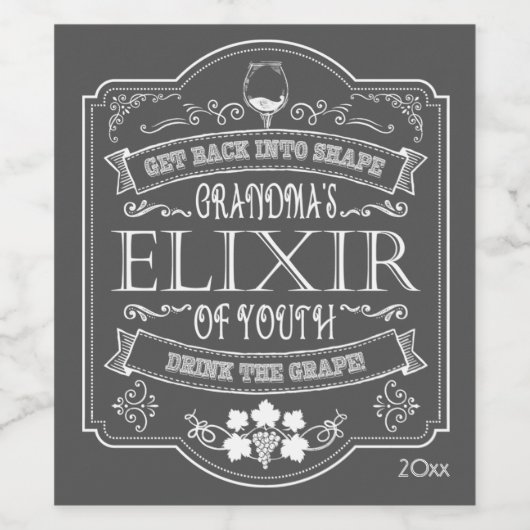 おばあちゃんの青春時代おもしろいのエリート ワインラベル (シングルラベル)