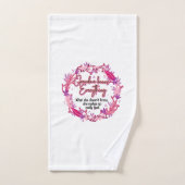 おばあちゃんは何でも知っている バスタオルセット (ハンドタオル)