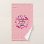 おばあちゃんは何でも知っている バスタオルセット (ハンドタオル)