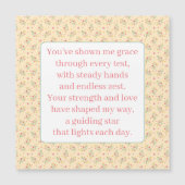 おばあちゃんへの詩 (正面)