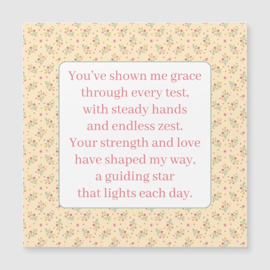 おばあちゃんへの詩 (正面)