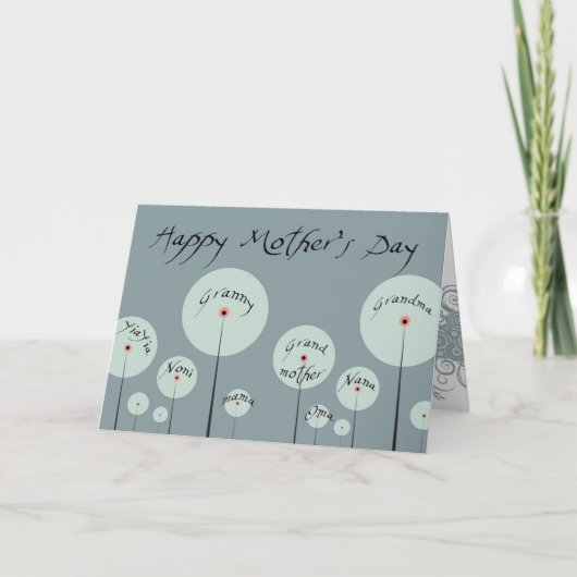 おばあちゃんガーデンカード カード (正面)