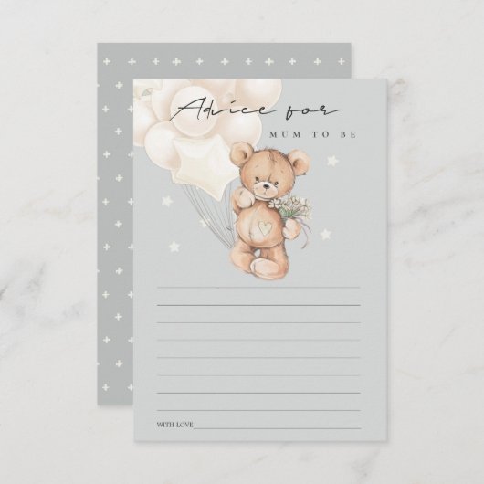 おばあちゃんシャワー用かわいいアイボリーベアーバルーンアドバイス エンクロージャーカード (正面/裏面)