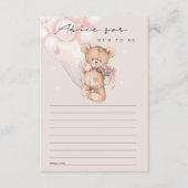おばあちゃんシャワー用かわいい赤面ベアーバルーンアドバイス エンクロージャーカード (正面)