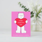 おばあちゃんハッピーバレンタインデー シーズンポストカード (スタンド正面)